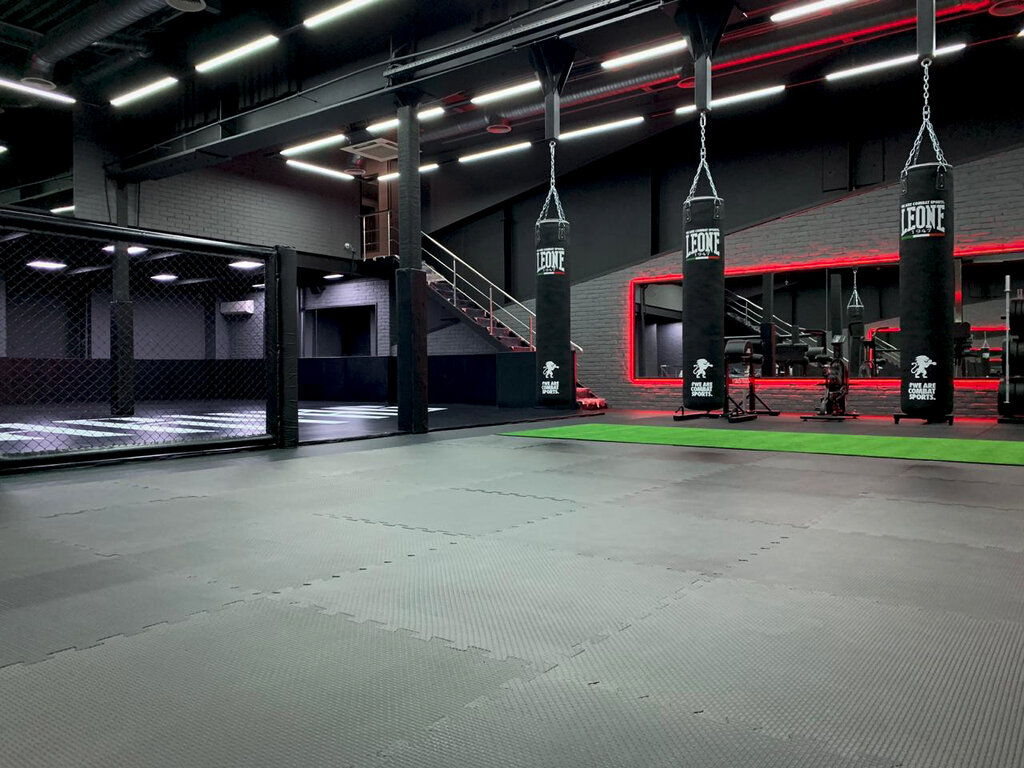 Fitness club Varyag Fight Gym, Moscow, photo