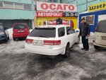Фото 3 Авто Car Go