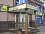 Konditersky kombinat TorTini-Tyumen (ulitsa 30 let Pobedy, 77А), confectionary