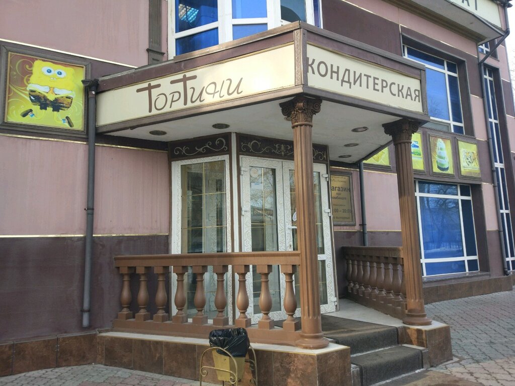 الحلويات Konditersky kombinat TorTini-Tyumen ، تيومين، صورة