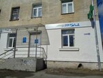 Regionalnii informacionnii centr (ulitsa Chkalova, 45), cash and settlement center