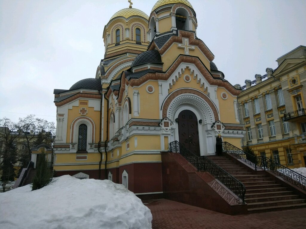 Храм кирилла и мефодия в саратове
