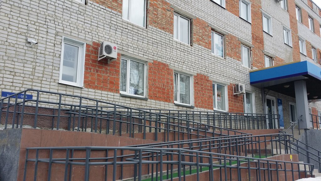 Tax auditing Mezhrayonnaya Ifns Rossii № 2 po Khanty-Mansiyskomu avtonomnomu okrugu - Yugre, Uray, photo