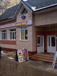 Aliance (Tsentralny Microdistrict, ulitsa Mendeleyeva, 1А), ventana