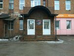 School of hairdressing by N.V. Milovidova (Lenina Avenue, 30), formación de maestros para salones de belleza