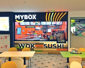 MyBox (City of Kazan, Ibragimova Avenue, 56), sushi bar