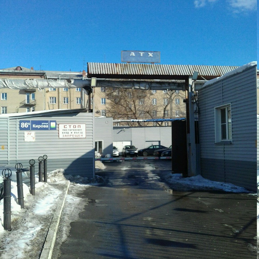 Transport company, car depot Sluzhba ekspluatatsii transporta Gubernatora i Pravitelstva Chelyabinskoy oblasti, Chelyabinsk, photo