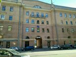 Agentstvo Karlson (Chapaeva Street, 5), household staff