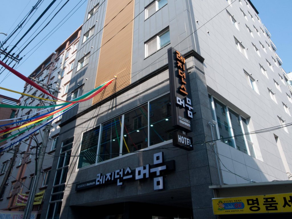 Фото Residence Mumum Hotel
