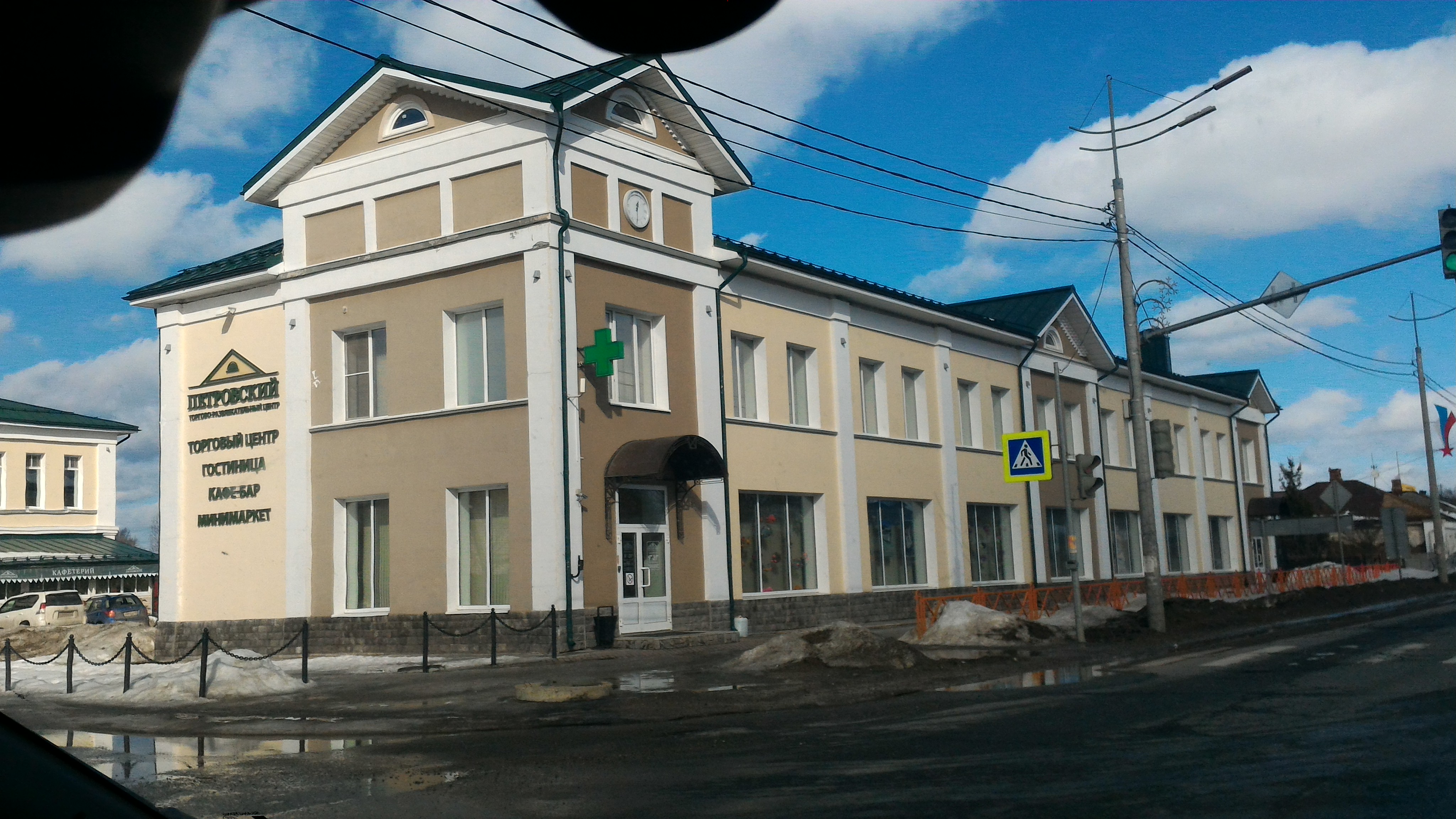 Фото отеля 1