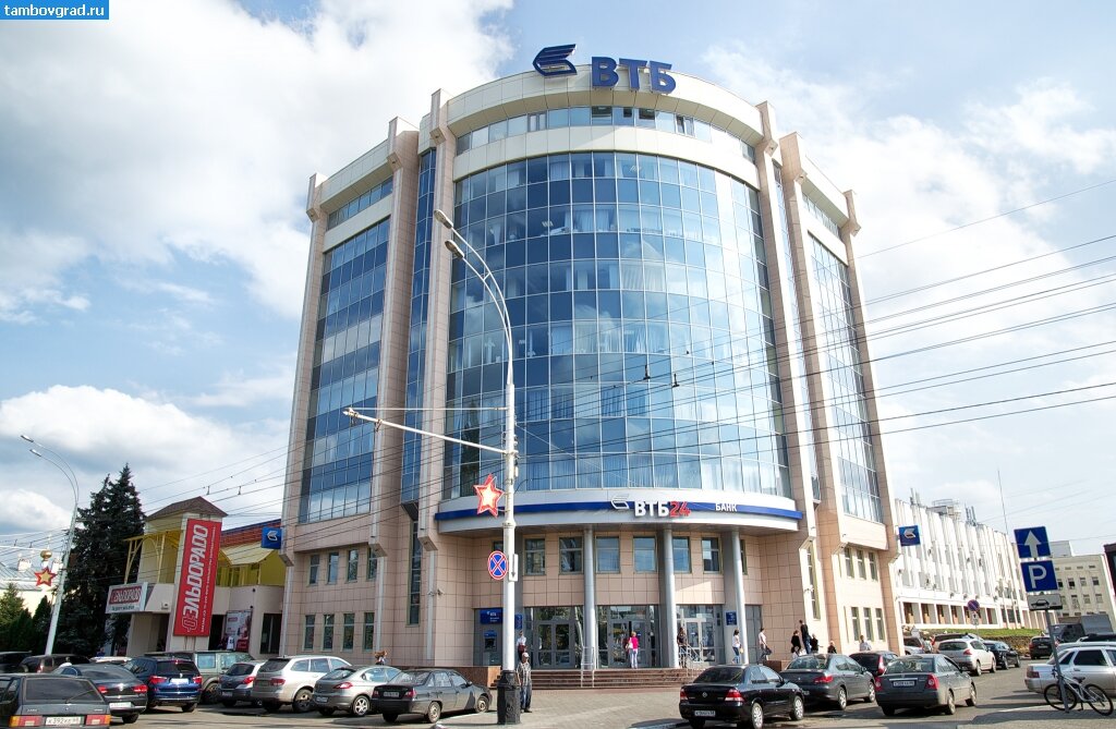 Интернациональная 16 фото Tvoy Dom, building company, Russia, Tambov, Internatsionalnaya ulitsa, 16А - Yan