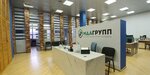 Mda Group (Paveletskaya Embankment, 2с1), it company