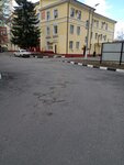 Отдел надзорной деятельности по г. Белгороду (Белгородский просп., 82А, Белгород), органы государственного надзора в Белгороде