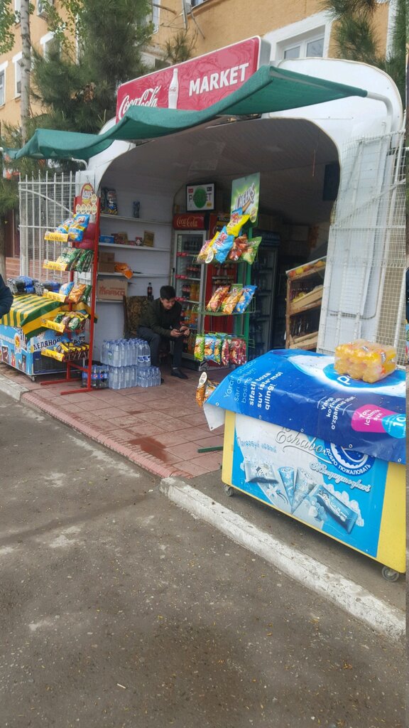 Grocery Groceries, Namangan, photo