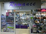 Магазин парфюмерии и косметики (Verkhnyaya Lugovaya ulitsa, 13В), perfume and cosmetics shop