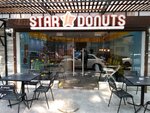 Star Donuts (ул. Чехова, 46/2, микрорайон Донская, Сочи), кофейня в Сочи