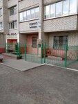 Фото 4 Recovery компьютерная помощь