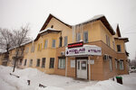 Kdllab (Peterburgskoe Highway, 61), medical center, clinic