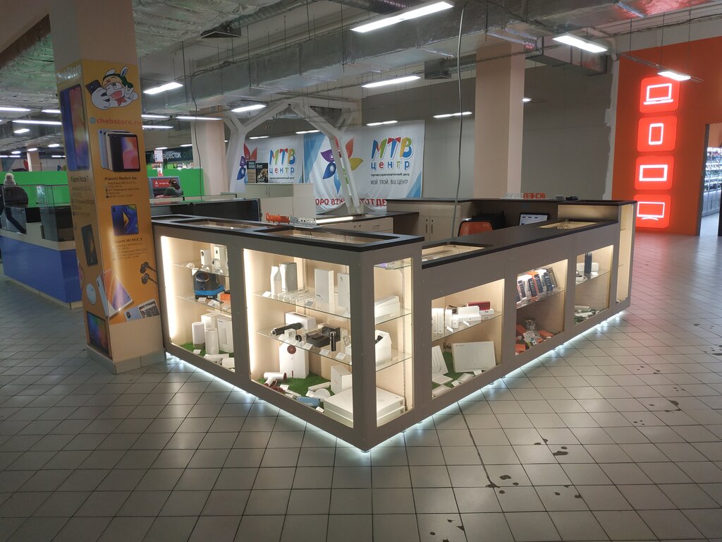 Яндекс Магазин Чебоксары