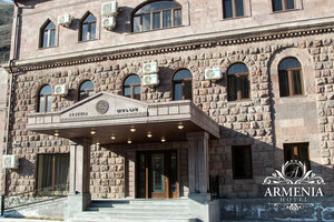 Armenia (Syunik Region, Kapan, Andokavan 1/36), hotel