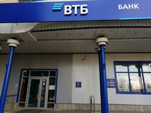 ВТБ, Московская улица, 40 — Пенза
