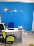 Coral Travel (Большая Московская ул., 71), турагентство во Владимире