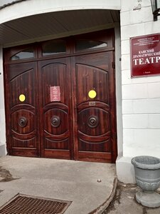 Kansk Drama Theatre (Kansk, ulitsa 40 let Oktyabrya, 31), teatro