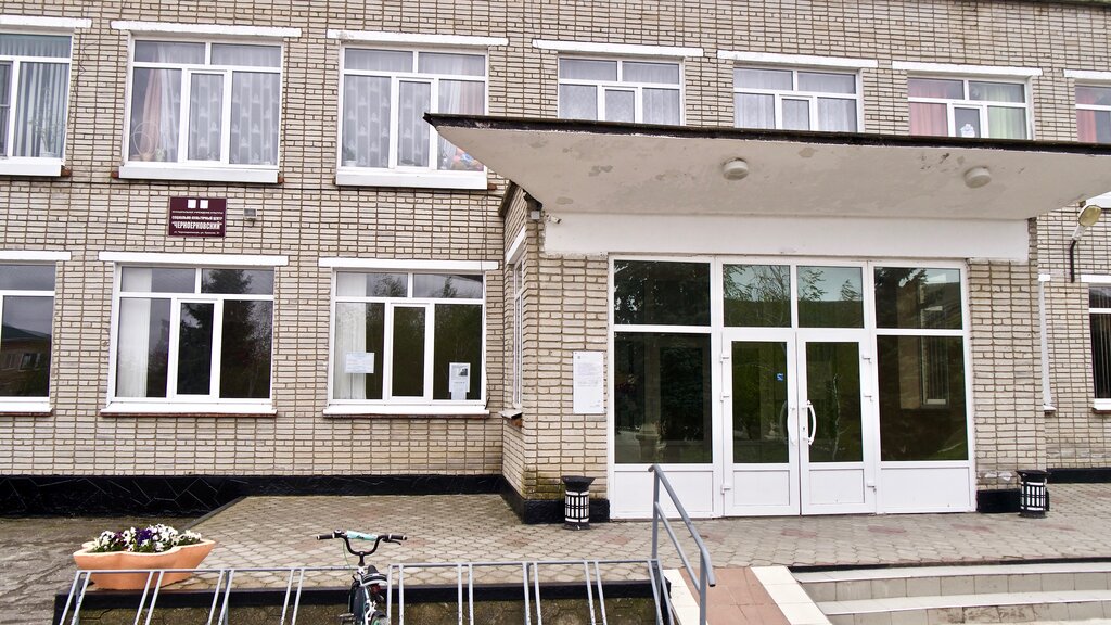 Centers of state and municipal services MFTs Moi dokumenty, Krasnodar Krai, photo