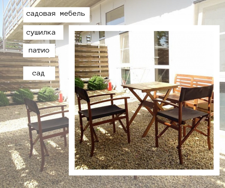 Фото Блага клуб 123