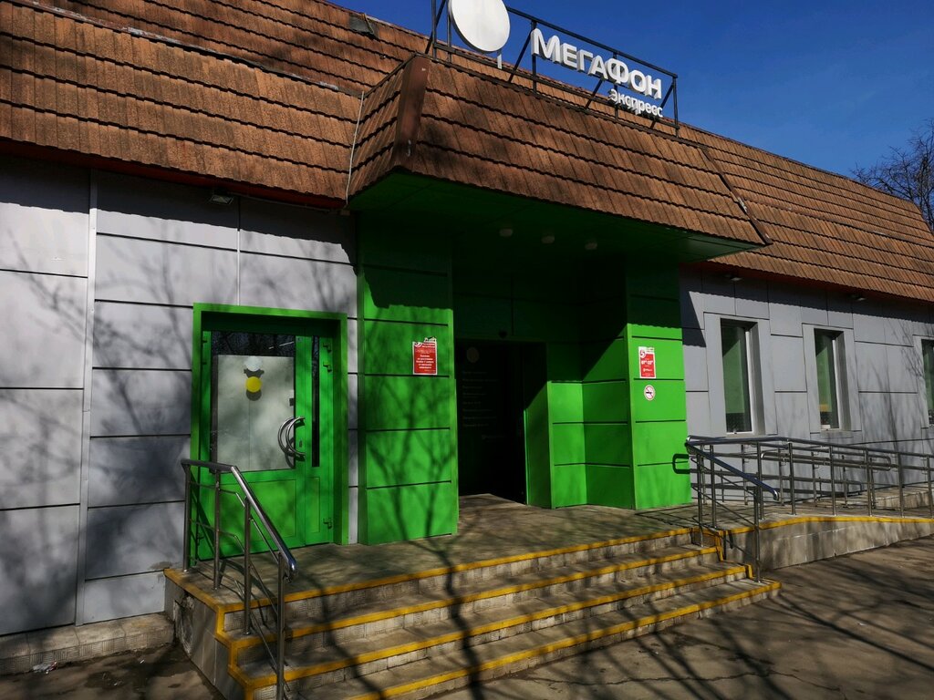 Рижская 4 Магазин