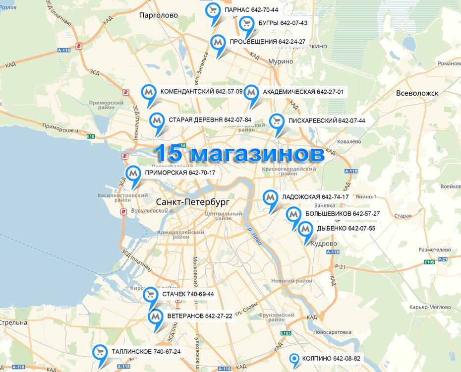 Торфяная дорога 7 санкт петербург карта