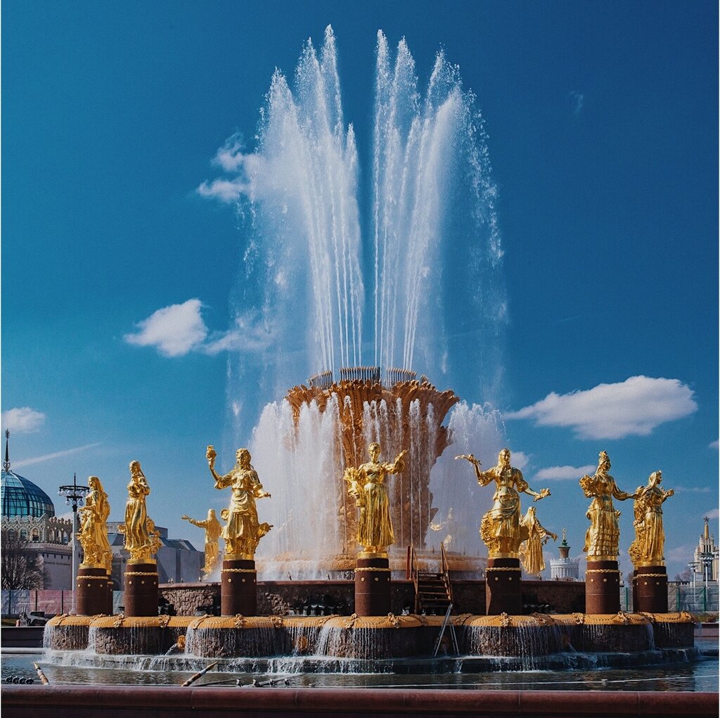 نافورة Friendship of Peoples of the Ussr Fountain ، موسكو، صورة