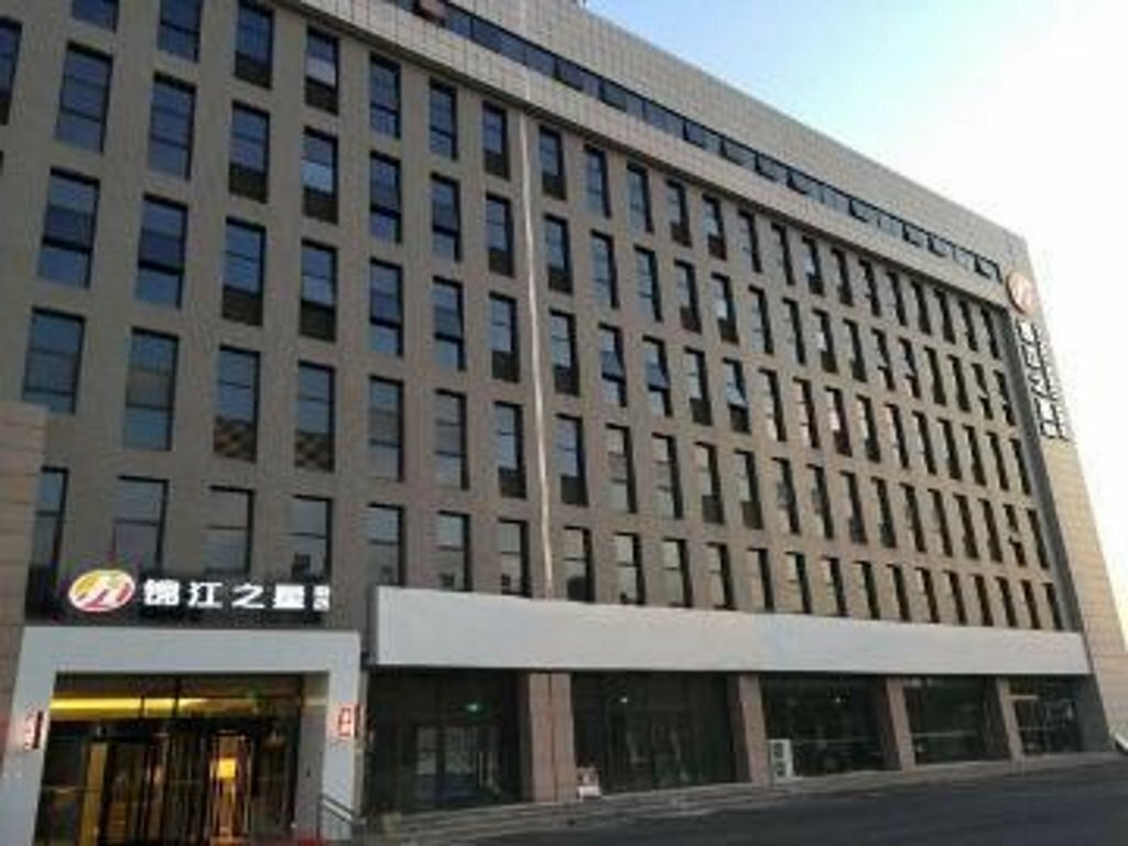 Hotel Jinjiang Inn Select Zhengzhou Gaoxin District Wutong Street Branch, Zhengzhou, photo