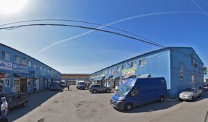 Адрес Ремонт бытовой техники