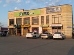Shopping mall (selo Pokrovskoye, Turgenevskiy pereulok, 25А), shopping mall