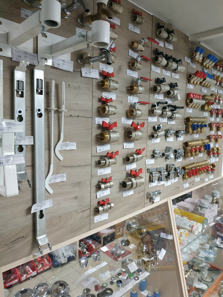 Сантех Дисконт Интернет Магазин