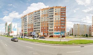 Адрес Первый Сервисный центр