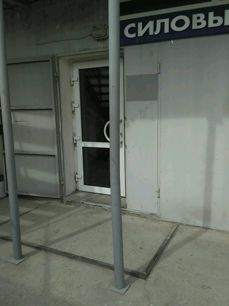 Руднева 2 Магазины