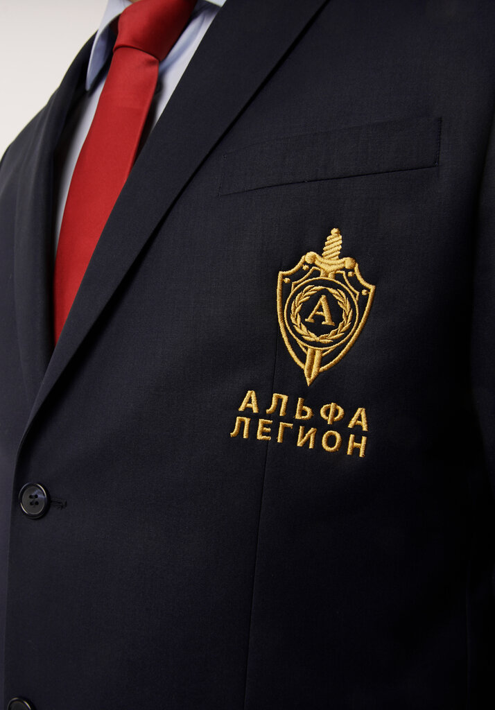 Легион москва