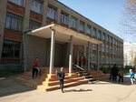 Munitsipalnoye obshcheobrazovatelnoye uchrezhdeniye Tsentr obrazovaniya № 9 imeni generala Arkadiya Nikolayevicha Yermakova (Surikova Street, 5), school