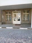 СтройТорг (Michurina Street, 104к4) ، شركة بناء