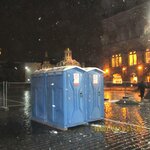 СанТрест (Волоколамское ш., 142), биотуалеты, туалетные кабины в Москве