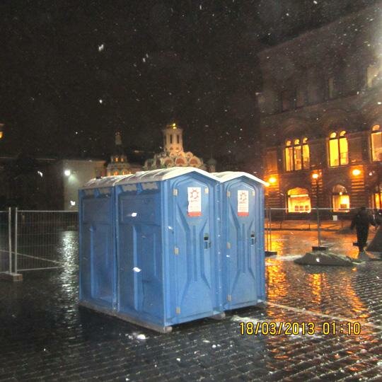 Portaloos SanTrest, Moscow, photo