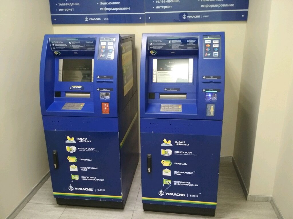 ATM Банк Уралсиб, Ulyanovsk, photo