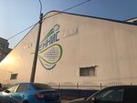 Спортивный клуб (Optikov Street, 32) ، ملعب تنس