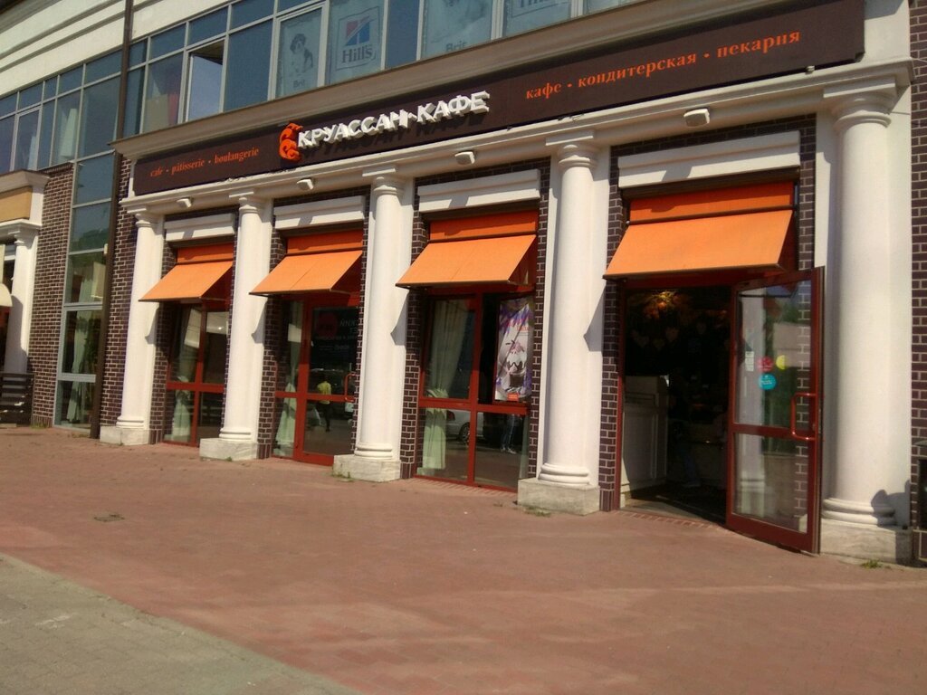 Cafe Kruassan-kafe, Kaliningrad, photo