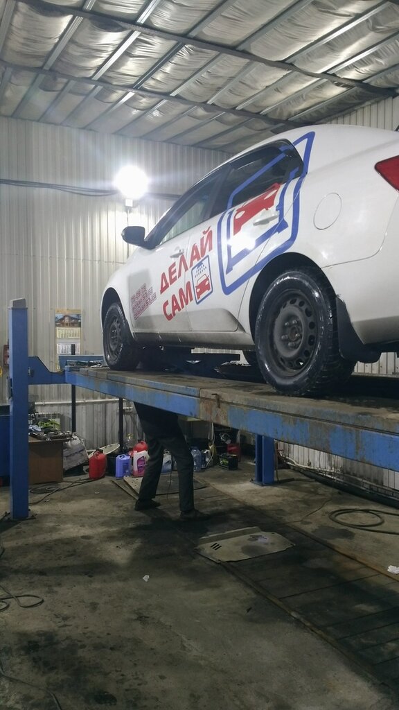 Car service, auto repair Agency Automotive Solutions, Murmansk, photo