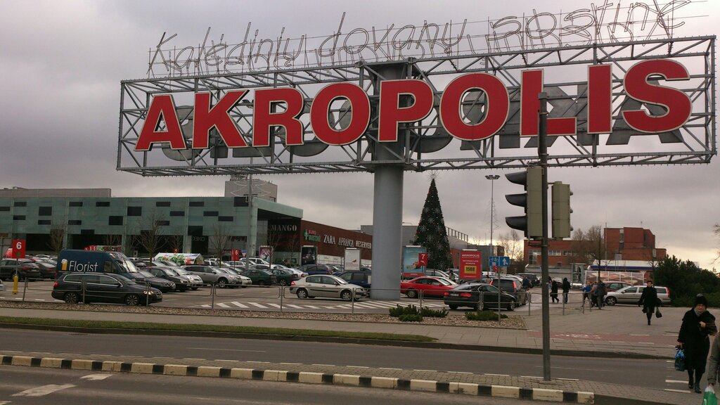 Shopping mall Akropolis, Klaipeda, photo