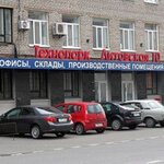 Ksb Amatek (Litovskaya Street, 10) ، أنظمة الأمن وأجهزة الإنذار