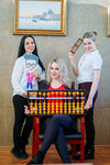 International Association Akira Education (ulitsa Koneva, 22/2), further education